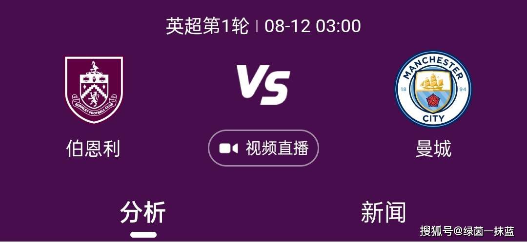 官方：亚特兰大签下瑞典国脚中卫伊萨克-希恩，转会费900万欧备意甲亚特兰大官方消息，俱乐部签下24岁瑞典国脚中卫伊萨克-希恩。